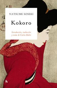 KOKORO | 9788424935931 | SOSEKI, NATSUME | Llibreria L'Illa - Llibreria Online de Mollet - Comprar llibres online
