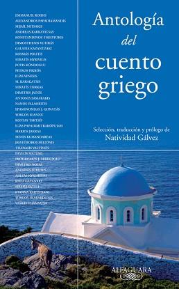 ANTOLOGIA DEL CUENTO GRIEGO | 9788420467429 | AA.VV. | Llibreria L'Illa - Llibreria Online de Mollet - Comprar llibres online