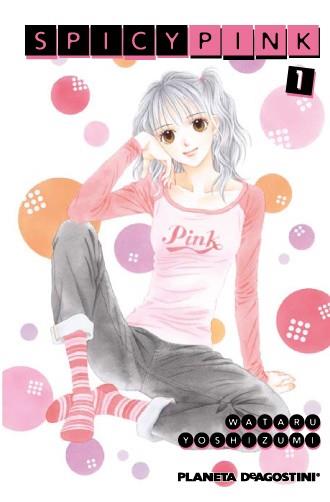 SPICY PINK Nº 1 | 9788467495324 | WATARU YOSHIZUMI | Llibreria L'Illa - Llibreria Online de Mollet - Comprar llibres online