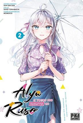 ALYA A VECES ME SUSURRA EN RUSO | 9782811699352 | SUNSUNSUN | Llibreria L'Illa - Llibreria Online de Mollet - Comprar llibres online