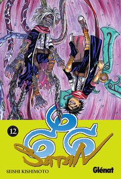 666 SATAN 12 | 9788499470207 | KISHIMOTO, SEISHI