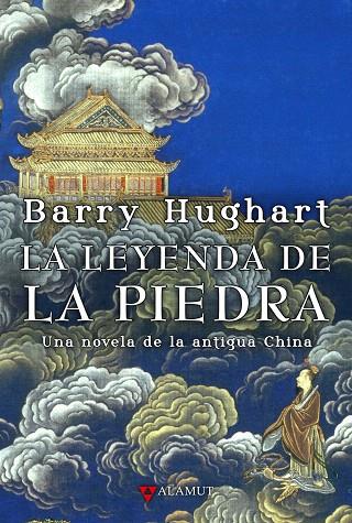 LEYENDA DE LA PIEDRA, LA | 9788498890020 | HUGHART, BARRY | Llibreria L'Illa - Llibreria Online de Mollet - Comprar llibres online