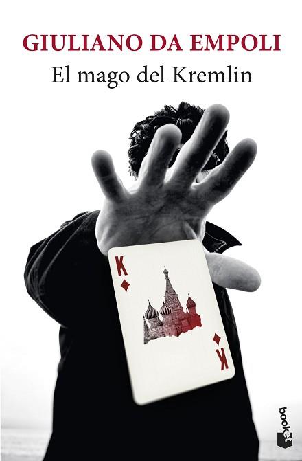 MAGO DEL KREMLIN, EL | 9788432243547 | EMPOLI, GIULIANO DA | Llibreria L'Illa - Llibreria Online de Mollet - Comprar llibres online