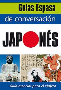GUÍA DE CONVERSACIÓN JAPONÉS | 9788467027457 | AA. VV. | Llibreria L'Illa - Llibreria Online de Mollet - Comprar llibres online