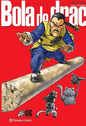 BOLA DE DRAC DEFINITIVA Nº 06/34 | 9788413418889 | TORIYAMA, AKIRA | Llibreria L'Illa - Llibreria Online de Mollet - Comprar llibres online