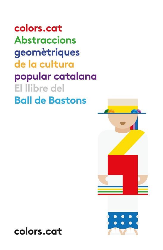 LLIBRE DEL BALL DE BASTONS, EL | 9788418496981 | QUESADA, XAVI