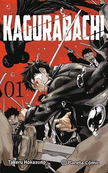 KAGURABACHI Nº 01 + LLAVERO | 9791388100864 | HOKAZONO, TAKERU | Llibreria L'Illa - Llibreria Online de Mollet - Comprar llibres online