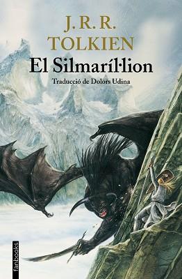 SILMARILION, EL | 9788418327612 | TOLKIEN, J. R. R.