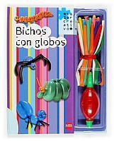 BICHOS CON GLOBOS | 9788434896963 | Llibreria L'Illa - Llibreria Online de Mollet - Comprar llibres online