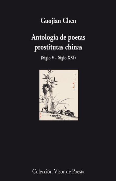 HOMBRE Y CAMELLO POEMAS | 9788498957617 | STRAND, MARK
