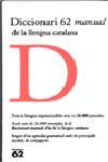 DICCIONARI 62 MANUAL DE LA LLENGUA CATALANA | 9788429746532