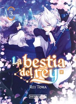 BESTIA DEL REY 3, LA | 9788419290830 | TÔMA, REI | Llibreria L'Illa - Llibreria Online de Mollet - Comprar llibres online