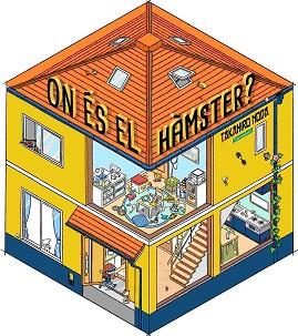 ON ÉS EL HÀMSTER? | 9788419829757 | NODA, TAKAHIRO | Llibreria L'Illa - Llibreria Online de Mollet - Comprar llibres online