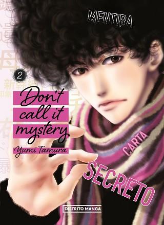 DON'T CALL IT MYSTERY 2 | 9788419290632 | TAMURA, YUMI | Llibreria L'Illa - Llibreria Online de Mollet - Comprar llibres online