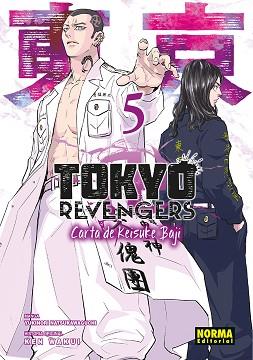 TOKYO REVENGERS: CARTA DE KEISUKE BAJI 05 | 9788467978353 | WAKUI, KEN/NATSUKAWAGUCHI, YUKINORI | Llibreria L'Illa - Llibreria Online de Mollet - Comprar llibres online