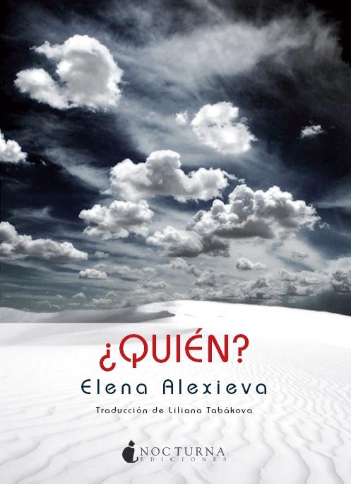 QUIEN | 9788493739652 | ALEXIEVA,ELENA | Llibreria L'Illa - Llibreria Online de Mollet - Comprar llibres online