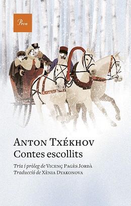 CONTES ESCOLLITS | 9788419657367 | TXÈKHOV, ANTON | Llibreria L'Illa - Llibreria Online de Mollet - Comprar llibres online