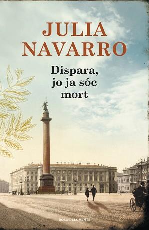 DISPARA JO JA SÓC MORT | 9788401388835 | NAVARRO,JULIA | Llibreria L'Illa - Llibreria Online de Mollet - Comprar llibres online