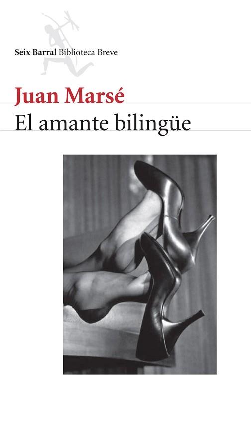 AMANTE BILINGUE, EL | 9788432212161 | MARSE, JUAN | Llibreria L'Illa - Llibreria Online de Mollet - Comprar llibres online