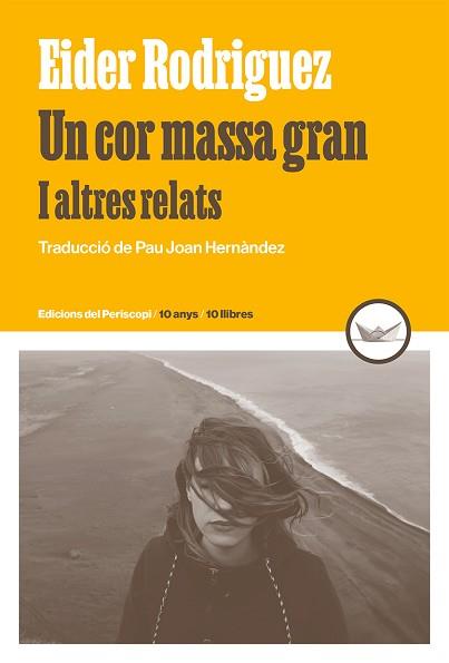 COR MASSA GRAN, UN | 9788419332240 | RODRIGUEZ, EIDER