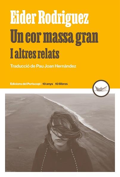 COR MASSA GRAN, UN | 9788419332240 | RODRIGUEZ, EIDER | Llibreria L'Illa - Llibreria Online de Mollet - Comprar llibres online