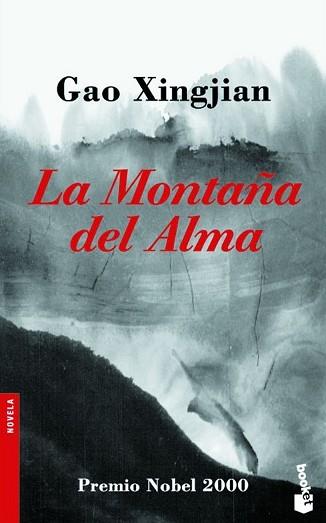 MONTAÑA DEL ALMA, LA | 9788484531777 | XINGIJAN, GAO | Llibreria L'Illa - Llibreria Online de Mollet - Comprar llibres online
