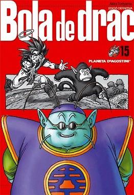BOLA DE DRAC 15 | 9788468470146 | AKIRA TORIYAMA | Llibreria L'Illa - Llibreria Online de Mollet - Comprar llibres online
