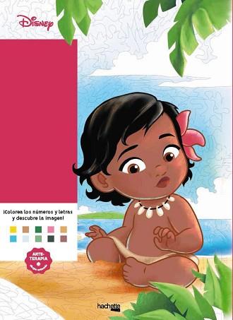 COLOREA Y DESCUBRE EL MISTERIO. LOS MEJORES BEBÉS | 9788419804303 | VARIOS AUTORES | Llibreria L'Illa - Llibreria Online de Mollet - Comprar llibres online