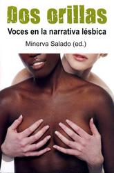 DOS ORILLAS | 9788488052667 | SALADO, MINERVA