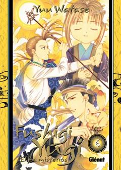 FUSHIGI YUGI 6. EL JOC MISTERIOS (EDICIO INTEGRAL) | 9788483572443 | WATASE, YUU | Llibreria L'Illa - Llibreria Online de Mollet - Comprar llibres online