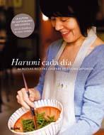 HARUMI CADA DÍA | 9788480769433 | JURIHARA, HARUMI