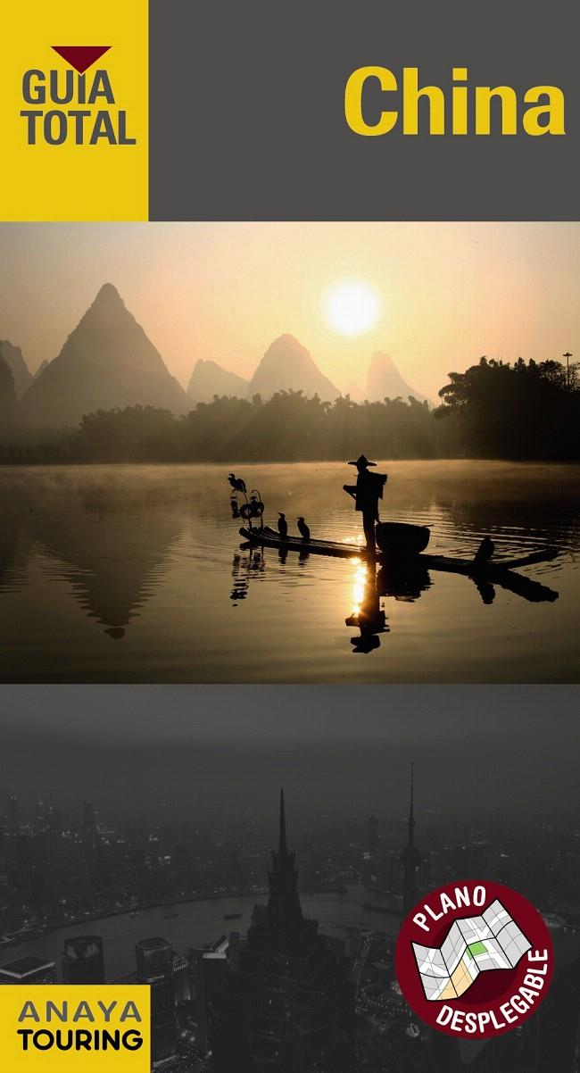CHINA | 9788499353722 | TOURING EDITORE / GRUPO ANAYA