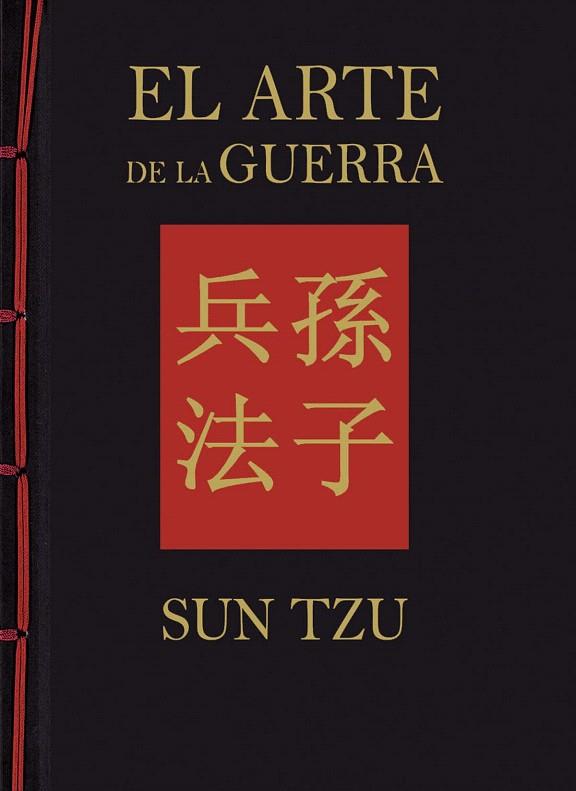ARTE DE LA GUERRA, EL | 9788499282213 | TZU, SUN | Llibreria L'Illa - Llibreria Online de Mollet - Comprar llibres online