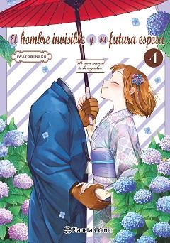 HOMBRE INVISIBLE Y SU FUTURA ESPOSA Nº 04 | 9791387919696 | IWATOBINEKO