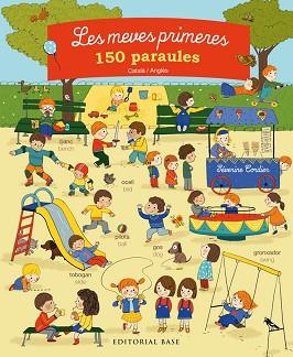 MEVES PRIMERES 150 PARAULES, LES | 9788416166947 | CORDIER, SEVERINE