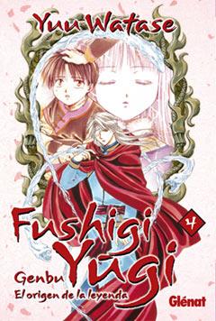 FUSHIGI YUGI GENBU 4 | 9788483572382 | WATASE, YUU