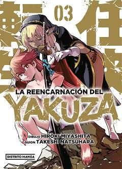 REENCARNACIÓN DEL YAKUZA 3, LA | 9788419412881 | MIYASHITA, HIROKI/NATSUHARA, TAKESHI | Llibreria L'Illa - Llibreria Online de Mollet - Comprar llibres online