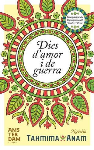 DIES D´AMOR I DE GUERRA | 9788493687946 | ANAM, TAHMIMA