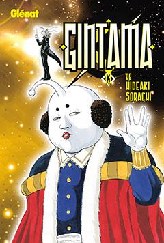 GINTAMA 13 | 9788483575130 | SORACHI, HIDEAKI