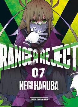 RANGER REJECT 7 | 9788419412300 | HARUBA, NEGI | Llibreria L'Illa - Llibreria Online de Mollet - Comprar llibres online