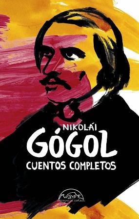 CUENTOS COMPLETOS | 9788483933824 | GÓGOL, NIKOLÁI | Llibreria L'Illa - Llibreria Online de Mollet - Comprar llibres online