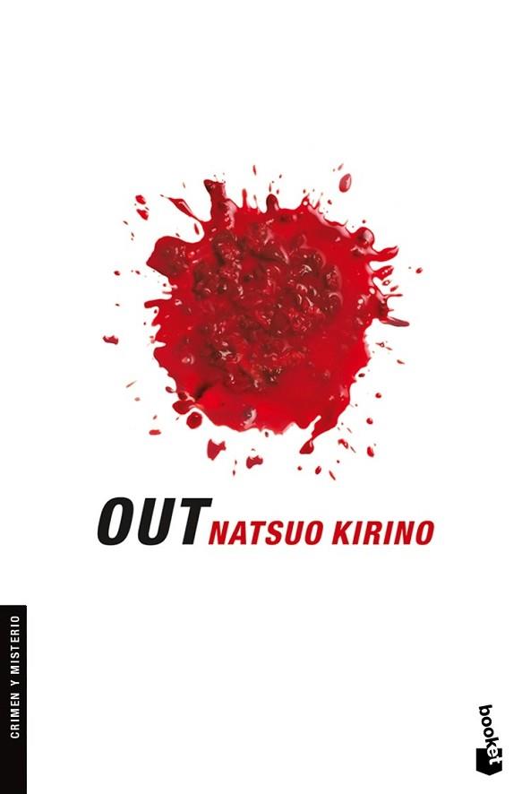 OUT | 9788496580411 | KIRINO, NATSUO