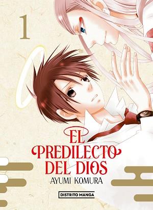 PREDILECTO DEL DIOS 1, EL | 9788419412362 | KOMURA, AYUMI | Llibreria L'Illa - Llibreria Online de Mollet - Comprar llibres online