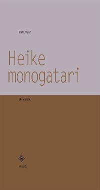 HEIKE MONOGATARI | 9788424927875