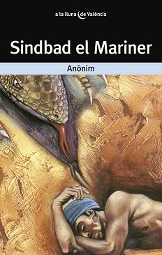 SINDBAD EL MARINER | 9788476601907 | ANONIM | Llibreria L'Illa - Llibreria Online de Mollet - Comprar llibres online