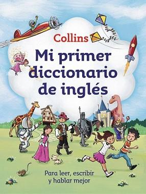 MI PRIMER DICCIONARIO DE INGLÉS | 9788425352478 | COLLINS | Llibreria L'Illa - Llibreria Online de Mollet - Comprar llibres online