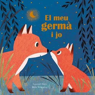 MEU GERMÀ I JO, EL | 9788410074675 | SHANE, SUSANNAH