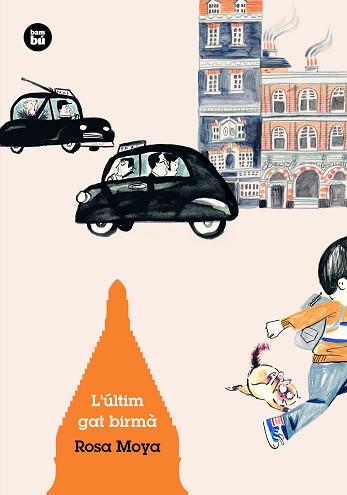 ÚLTIM GAT BIRMÀ, L' | 9788483434093 | MOYA, ROSA/ LOZANO, LUCIANO | Llibreria L'Illa - Llibreria Online de Mollet - Comprar llibres online