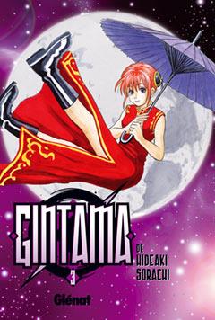 GINTAMA 3 | 9788483573808 | SORACHI, HIDEAKI | Llibreria L'Illa - Llibreria Online de Mollet - Comprar llibres online