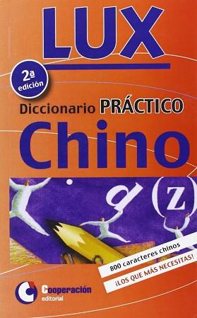 DICCIONARIO PRÁCTICO CHINO | 9788495920522 | ALONSO SIMÓN, CLARACOORD.